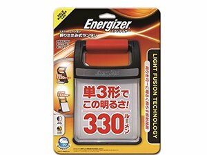 (中古品)エナジャイザー LED ランタン 折りたたみ式 フュージョン (明るさ最大330ル　(shin