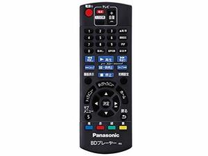 【ゆうパケット対応品】 パナソニック Panasonic ブルーレイ・DVDプレーヤー・レコーダー リモコン N2QAYB001037　(shin