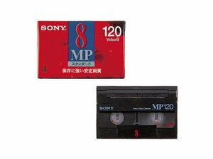 【新品】 SONY 8ミリビデオカセットP6-120MP3　(shin