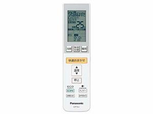 Panasonic リモコン（リモコンホルダー付き） CWA75C3545X1(中古品)　(shin