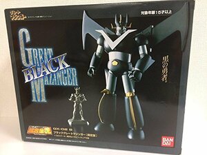 超合金魂ブラックグレートマジンガー限定版(中古 未使用品)　(shin