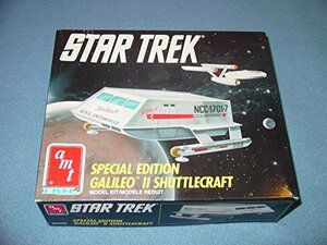 Star Trek Special Edition Galileo II Shuttlecraft AMT# 6006 / スタートレック　シャトルクラフト(中古 未使用品)　(shin