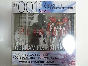 GUNDAM FIX FIGURATION # 0013 ディープストライカー(中古 未使用品)　(shin