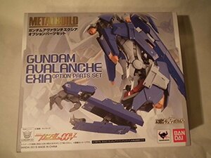 METAL BUILD ガンダムアヴァランチエクシア オプションパーツセット(中古 未使用品)　(shin