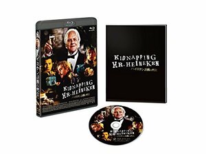 ハイネケン誘拐の代償 [Blu-ray](中古 未使用品)　(shin