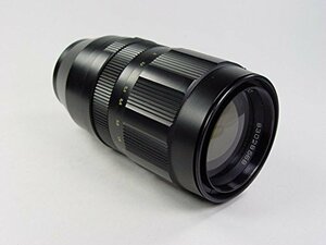 木星21M 200mm f / 4 M42レンズ(中古 未使用品)　(shin