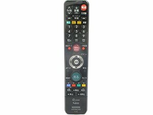 C-H20 HITACHI 日立 テレビリモコン(中古 未使用品)　(shin