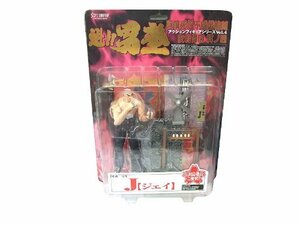 魁!!男塾　アクションフィギュアシリーズ4　Ｊ［ジェイ］(未使用品)　(shin