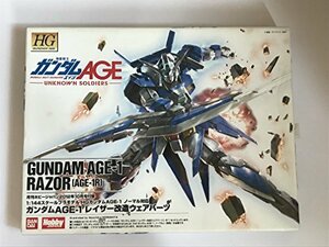 1/144 ガンダムAGE-1 レイザー改造ウェアパーツ ホビージャパン 2012年10月(未使用品)　(shin