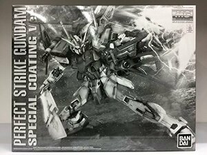 バンダイ ＭＧ 1/100 パーフェクトストライクガンダム スペシャルコーティ (未使用品)　(shin