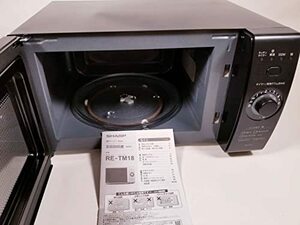 シャープ 電子レンジ 18L ブラック系SHARP RE-TM18-B(中古 未使用品)　(shin