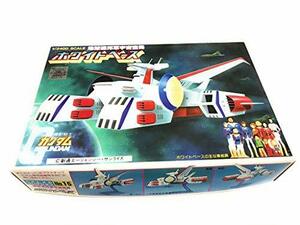 1/2400 ホワイトベース (機動戦士ガンダム)(中古 未使用品)　(shin