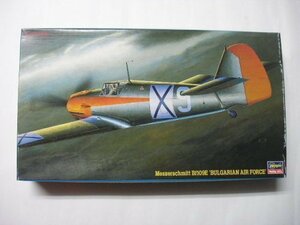 1/48　メッサーシュミット　Bf109E’ブルガリア空軍(中古 未使用品)　(shin