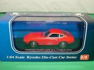 京商　1/64 06001R NISSAN FAIRLADY Z-L S30 1970 Red(中古 未使用品)　(shin