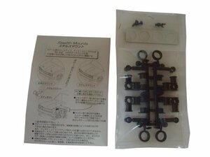 ABC HOBBY ステルスマウント 69290(中古品)　(shin