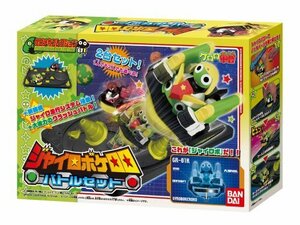 ケロロ軍曹 ジャイロボケロロバトルセット(未使用・未開封品)　(shin