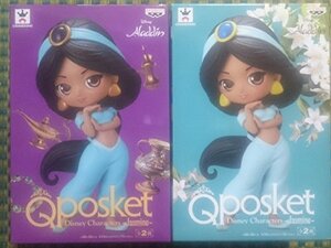 Q posket Disney Characters jasmine 全2種セット ノーマルカラー・パステ (未使用品)　(shin