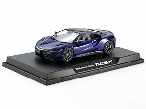 タミヤ マスターワークコレクション No.159 1/24 NSX ブルー 組立て塗装済み完成モデル 21159 完成品(中古品)　(shin