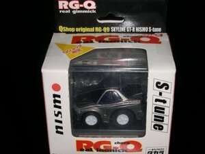 タカラ Qshop限定 RG-Q9 SKYLINE GT-R NISMO S-tune　ガンメタ(中古 未使用品)　(shin