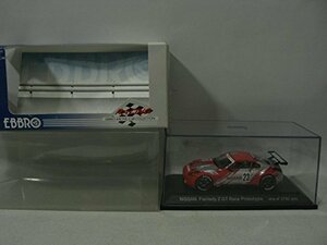 エブロ 1/43 フェアレディ Z GT プロトタイプ 43483 完成品(中古 未使用品)　(shin