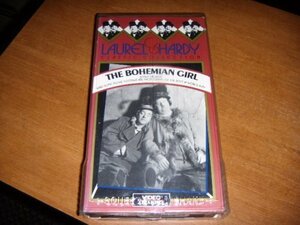 Laurel & Hardy: Bohemian Girl [VHS](中古品)　(shin