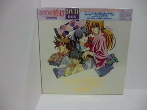 るろうに剣心～明治剣客浪漫譚～ Memorial BOX [DVD](中古品)　(shin