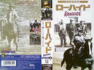 ローハイドVOL.1【日本語吹替版】 [VHS](中古品)　(shin