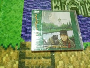 フランダースの犬 [DVD](中古品)　(shin