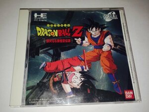 ドラゴンボールZ偉大なる孫悟空伝説 【PCエンジン】(中古品)　(shin