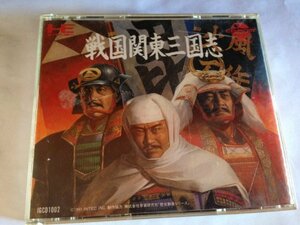 戦国関東三国志 【PCエンジン】(中古品)　(shin