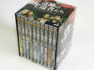 ALIVE 奇跡の生還者たち seasonI DVD-BOX(中古品)　(shin