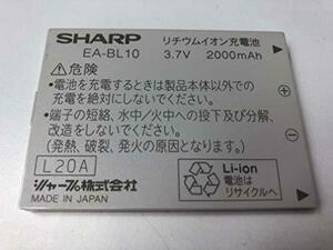 シャープ 電子辞書用　リチウムイオン充電池 EA-BL10(中古品)　(shin