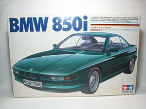 タミヤ 1/24 BMW850i (1／24 スポーツカー:24103)(中古品)　(shin