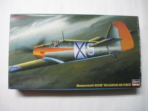 1/48　メッサーシュミット　Bf109E’ブルガリア空軍(中古品)　(shin