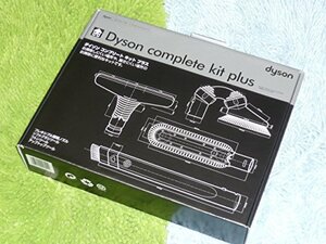 Complete kit plus (ダイソン掃除機用ヘッド)(中古品)　(shin