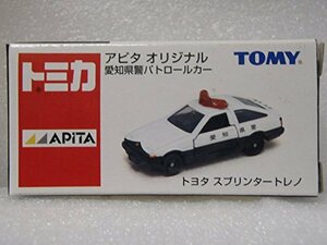 タカラ トミカ（TOMICA） TOMY アピタ　オリジナル　愛知県警パトロールカー　トレノ（ハチロク・86）(中古品)　(shin