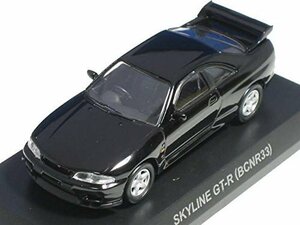 京商 1/64 NISSAN スカイライン&GT-R NEO ミニカーコレクション スカイライン GT-R R33 GT9 同様 黒(中古品)　(shin