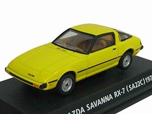 コナミ 1/64 絶版名車コレクション Vol,5　 マツダ　サバンナ　ＲＸ-7　 型式ＳＡ22Ｃ　1978　黄色(中古品)　(shin