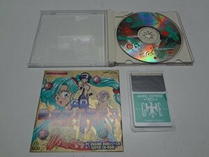 ＣＤ美少女パチンコ　ＮＥＣ　ＰＣエンジン　/　CD Bishoujo Pachinko NEC PC Engine(中古品)　(shin