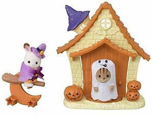 シルバニアファミリー シーズナル 【どきどきハロウィンハウスセット】 セ-196(中古品)　(shin