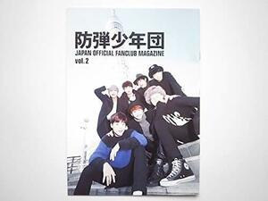 BTS 防弾少年団 ファンクラブ会報 Vol.2(中古品)　(shin