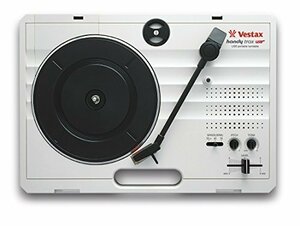 Vestax ポータブルターンテーブル handytrax USB WHITE ホワイト USB出力機能/録音ソフト付き スピーカー内蔵　(shin