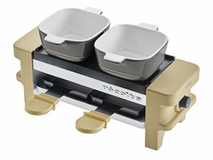 レコルト ラクレット＆フォンデュメーカー メルト [ベージュ] recolte Raclette and Fondue Maker(中古品)　(shin