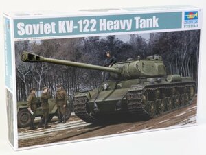 トランペッター 1/35 ソビエト軍 KV-122重戦車 プラモデル(中古品)　(shin