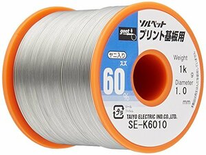 goot リール巻はんだ プリント基板用 1.0mm 1kg巻 SE-K6010(中古品)　(shin