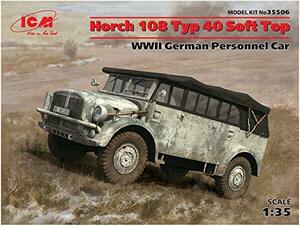 ICM 1/35 WW2ドイツ 重統制型軍用車 Typ40 ホルヒ108 ソフトトップ(中古 未使用品)　(shin