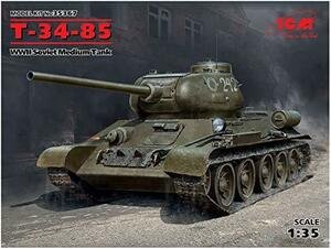 ICM 1/35 ソビエト陸軍 T-34/85 プラモデル 35367(中古 未使用品)　(shin
