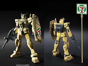 HG RX-78-2 ガンダム 「ゴールドインジェクションカラー」（セブン-イレブン限定）(中古品)　(shin