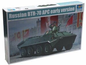 トランペッター 1/35 ソビエト軍 BTR-70 初期型 装甲兵員輸送車 プラモデル(中古 未使用品)　(shin