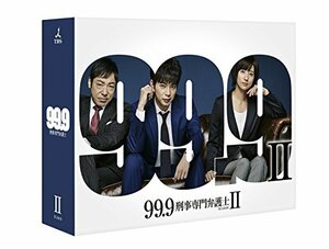 99.9-刑事専門弁護士- SEASONII Blu-ray BOX(中古品)　(shin